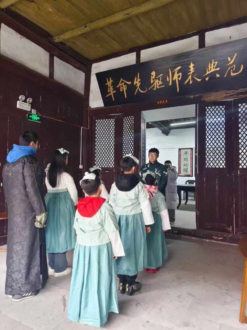 临澧县环保主题活动
